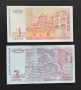 Лот от Чисто Нови Банкноти (UNC) 1лв и 2лв 1999 година. , снимка 2