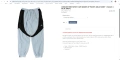анцуг nike jordan анцунг долнище панталон екип спортен баскетболен шушляков мъжки оригинален S, снимка 2