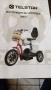 Електрическа Тротинетка TELSTAR 750W, снимка 2
