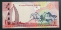 Бахрейн . 1 динар .
2006 - 1018 година.
UNC., снимка 1