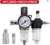 HearkenFlow AFC2000 – Пневматичен въздушен филтър с регулатор на налягането и влагоуловител 1/4", снимка 1