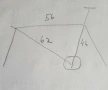Шосеен велосипед., снимка 2