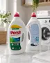 Persil Universal Aktiv Gel 6 л – 116 пранета, снимка 1