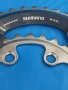 Shimano XT FC-M8000 36/26 плочи, снимка 5