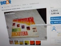 Сигнал,Стил,Муз.Стълбица,Естр.Моз 2, Моята дискотека 2,Лили Иванова,Марг.Николова,Бор.Грънч.плочи, снимка 11