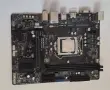  i7-7700K (4.2GHz), снимка 6