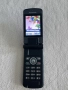 Рядък Ретро GSM Panasonic EB-VS6 , За колекция!, снимка 1