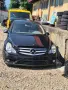 Mercedes-Benz Rclass на части, снимка 2
