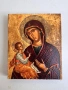 Уникални дървени Икони всякакви размери, снимка 12