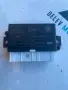 9838793580 модул парктроник от Citroen C4 3B 1.5 Blue HDI, 131 ph., engine YHZB, 5 000 km, снимка 1