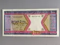 Банкнота - Мавритания - 100 угия UNC | 2002г., снимка 1