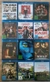 Топ колекция от 77 Blu-ray филма – Изберете свой пакет!, снимка 3