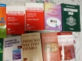 Книги за Правна литература , снимка 2