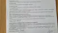 Мобилен климатик Whirlpool, снимка 5
