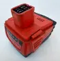 Hilti B 144/2.6 Li-ion - Акумулаторна батерия 14.4V 2.6Ah с индикатор, снимка 1