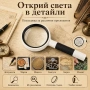 Стъклена мощна увеличителна ръчна лупа 6x увеличение четене документи, снимка 5