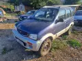 Daihatsu Terios 1.3i 4x4 86кс 97г на части, снимка 1