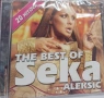 Seka Aleksic - Колекция дискове, снимка 8
