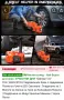 ЕЛЕКТРИЧЕСКИ КРИК НА 12 V ЗА АВТОМОБИЛИ ; ДЖИПОВЕ И БУСОВЕ , снимка 4