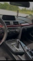 Bmw 420d xdrive, снимка 8
