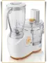 Кухненски робот Philips HR7745 - 33 функции НОВ 80 €, снимка 1
