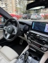 BMW 530d xDrive G31 MHEV 286ps B&W Laser, снимка 8