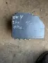 44540-42301, 89541-42561 ABS от Toyota RAV4 2.0 D ALA4, двигател 1ADFTV, 124 кс., 6 ск., 2015 г., снимка 5