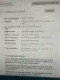 HP Prodesk 600 g3 Mini, снимка 5