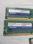 Рам памет 2х 4GB ddr3 1333 u-dimm 1.5V Adata, снимка 2