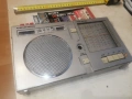 GRUNDIG YACHT BOY 600-ВНОС GERMANY 1606260952L4, снимка 2