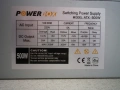 Захранване за компютър PowerBox ATX-500W, снимка 2