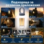 Мощна акумулаторна преносима LED лампа къмпинг осветление лед фенер за риболов туризъм палатка силна, снимка 6