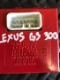 Контролен блок за неизправност на лампа за Lexus Gs300 (2002) 89373-30350, снимка 1