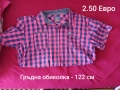 Лот мъжки дрехи , снимка 8