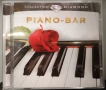 Bruce Parker - Piano bar, снимка 1
