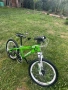 Drag c1 pro 20 inch, снимка 6