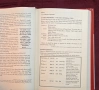 Цигарите - история и култура / The Cigarette Book. The History and Culture of Smoking, снимка 3