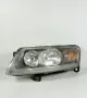 Ляв Фар Ауди А6 Ц6 (04-11г) Lqv Far AUDI A6 C6 OEM: 4F0 941 003, снимка 1