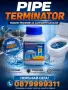 Професионален препарат за отпушване на канали мивки тоалетни - Pipe Terminator, снимка 1