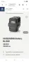 Husqvarna К 535i Акумулаторен Фугурез , снимка 10