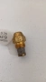 дюза Данфос Danfoss 3.75 45°B., снимка 6
