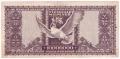 ❤️ ⭐ Унгария 1946 10000000 милпенго ⭐ ❤️, снимка 3