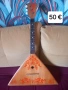 Гадулка и балалайка , снимка 3