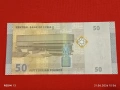 Лот банкноти 6 броя СИРИЯ,ЛАОС,ЙЕМЕН непрегъвани нови за КОЛЕКЦИЯ 7421, снимка 11