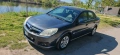 Продава се OPEL VECTRA C, снимка 9