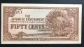 Японска окупация.
50 цента. UNC., снимка 1