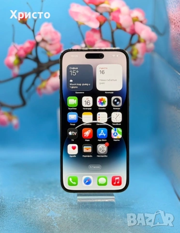 ПЕРФЕКТЕН!!! Apple iPhone 14 Pro Max, 128GB, 6GB RAM, 5G, Gold, снимка 6 - Apple iPhone - 54612346