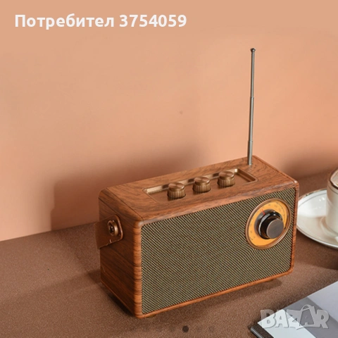 Bluetooth радио колонка AS23, 5W, 1500mAh, Кафява в ретро стил с кожена дръжка, снимка 2 - Радиокасетофони, транзистори - 55182730