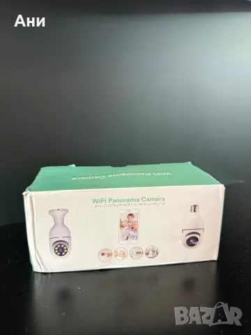 Камера крушка с Wifi 1080P