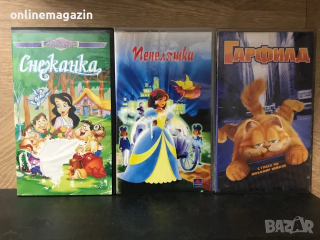 8 видеокасети VHS, снимка 3 - Други жанрове - 55367395